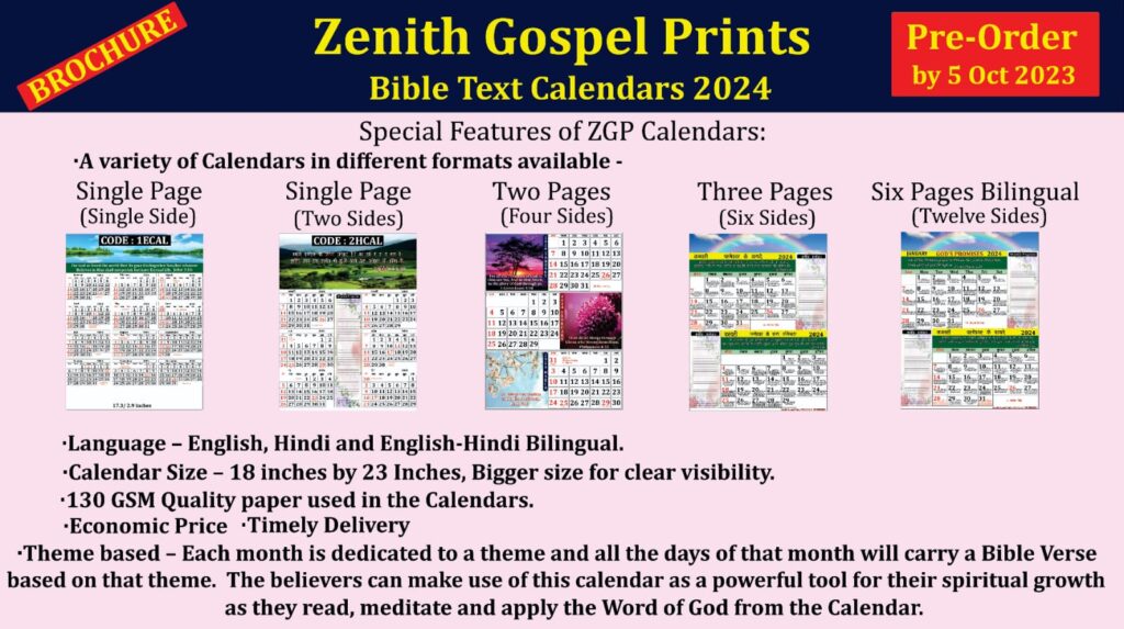 Pre Order Brochre ZGP